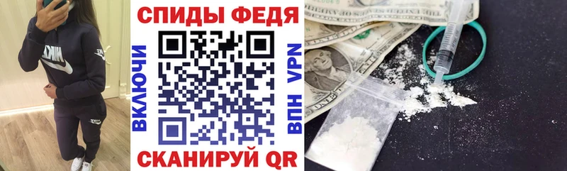 АМФ 97%  Купить  Еманжелинск 
