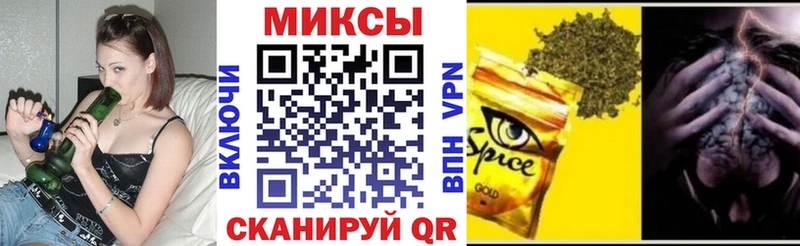 БУТИРАТ BDO 33%  Купить закладки  Еманжелинск 