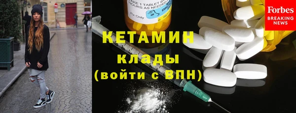 дживик Магадан