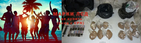 прущий лед Майский