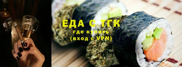 прущий лед Майский