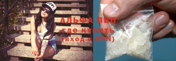 дживик Магадан