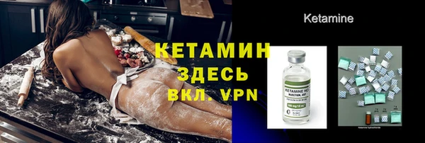 jwh Магас