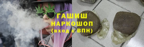 прущий лед Майский