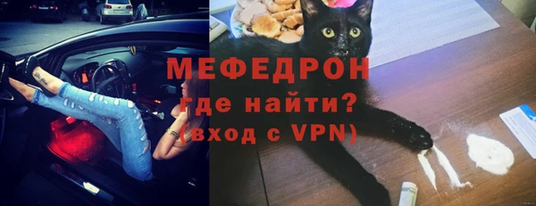 дживик Магадан