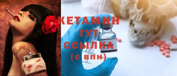 прущий лед Майский