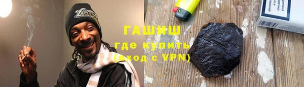 jwh Магас