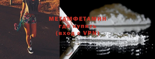 jwh Магас