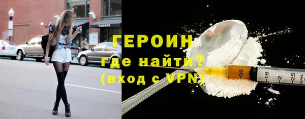 прущий лед Майский