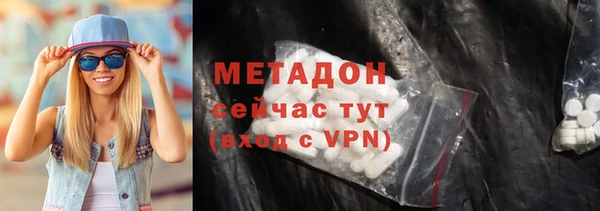 дживик Магадан