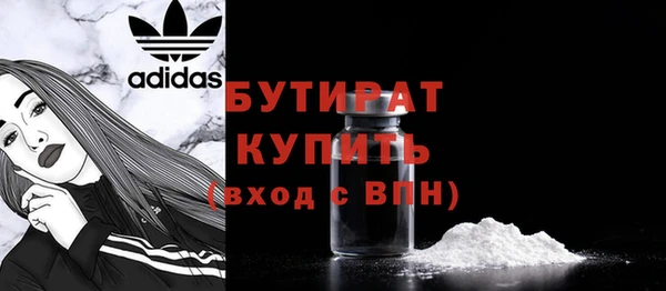 дживик Магадан