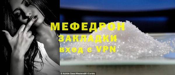 дживик Магадан