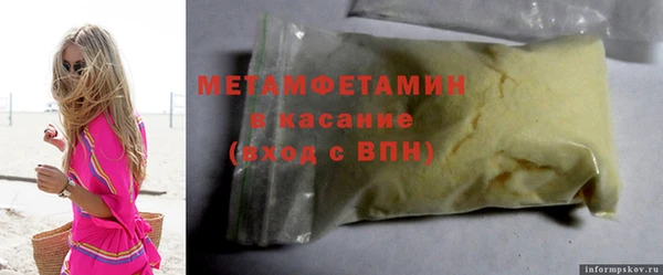дживик Магадан