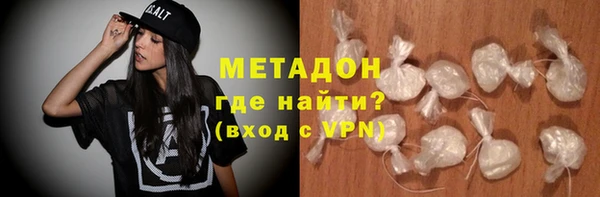 jwh Магас