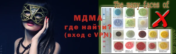дживик Магадан