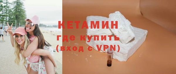 прущий лед Майский