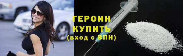 прущий лед Майский