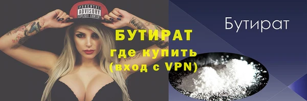 прущий лед Майский