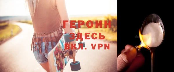 прущий лед Майский