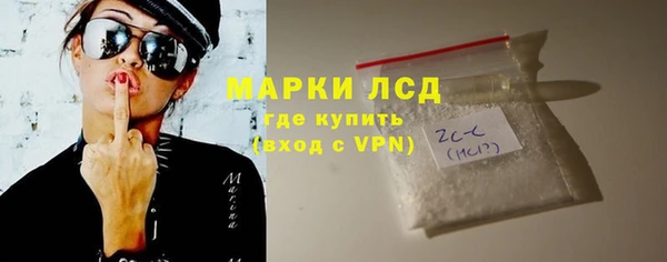 jwh Магас