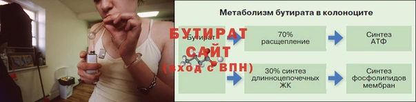 jwh Магас