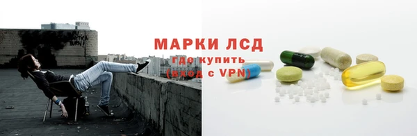 дживик Магадан