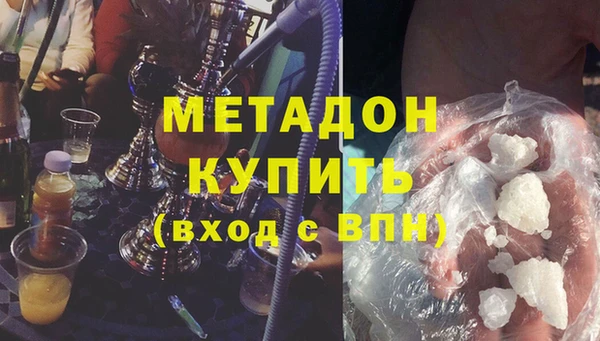 дживик Магадан