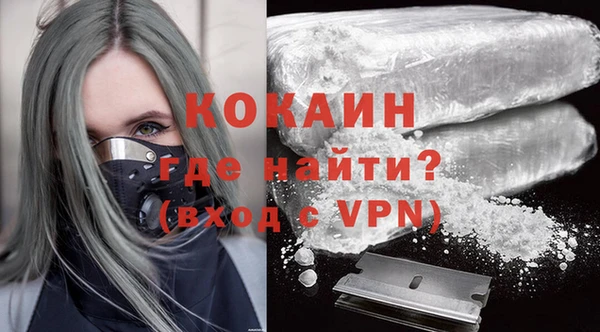 дживик Магадан