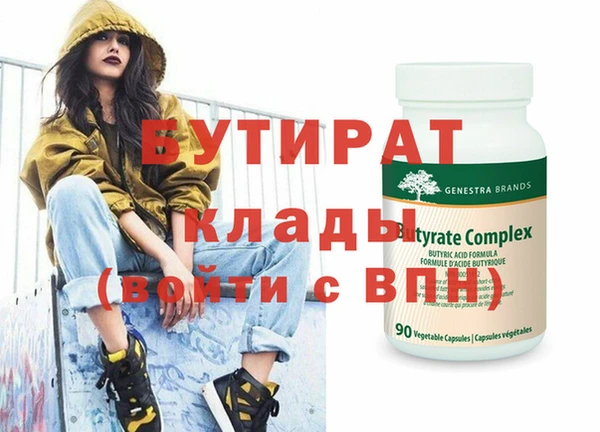 дживик Магадан