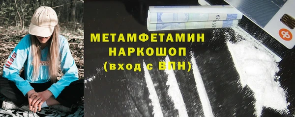 прущий лед Майский