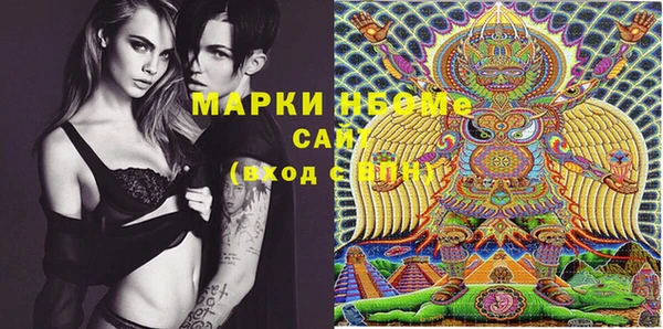 прущий лед Майский