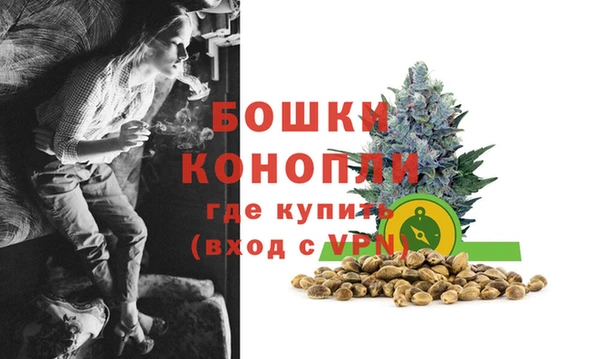 jwh Магас