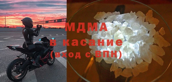 jwh Магас