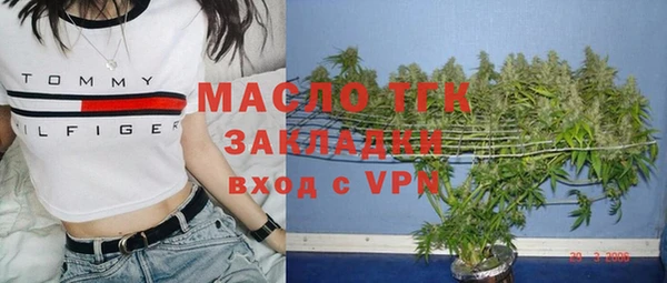 jwh Магас