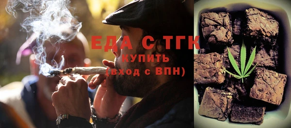 прущий лед Майский