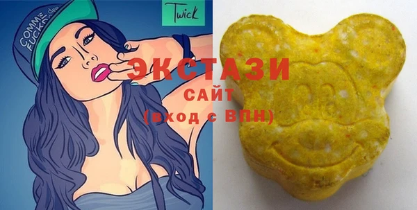 прущий лед Майский