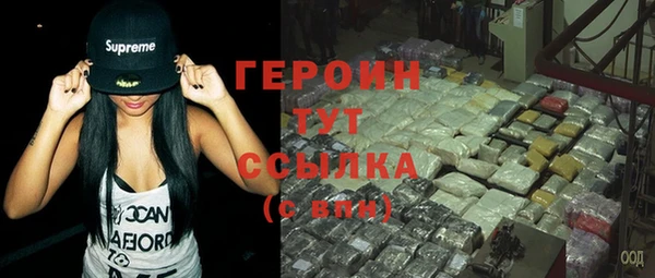 дживик Магадан