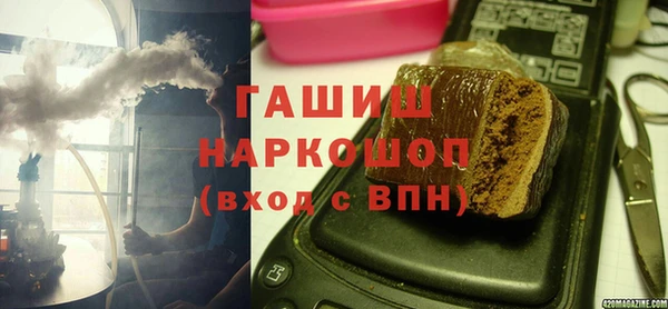 прущий лед Майский