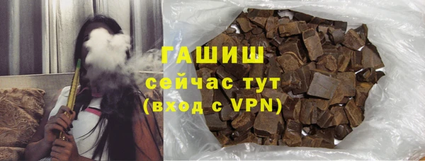 дживик Магадан