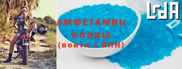 jwh Магас