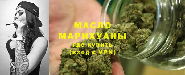 прущий лед Майский