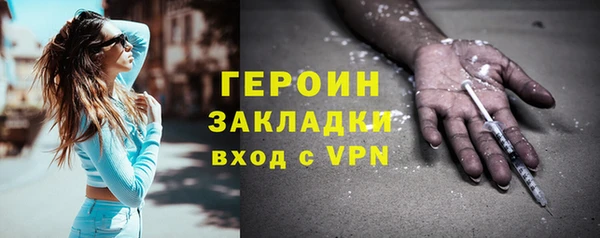 прущий лед Майский