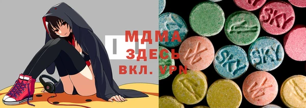 прущий лед Майский